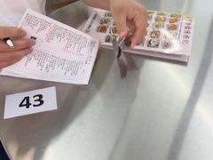 -陈根记大牌档