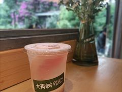 西柚酒酿气泡饮-大青树咖啡(大理古城店)