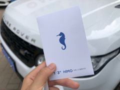 -海马体照相馆(大连柏威年购物中心店)