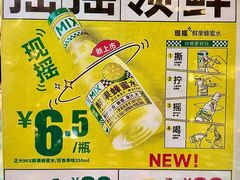 -正大广场