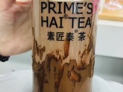 -素匠泰茶(三里屯SOHO工体奶茶店)