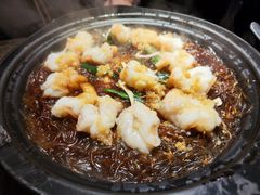 招牌粉丝裹虾-绿茶餐厅(天津天河城店)