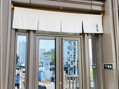 门面-京怀石·壬生