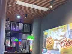 -卤校长老火锅(杨家坪直营店)