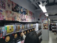 -扭扭城(王府井喜悦购物中心店)