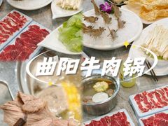 -牛天下·海鲜·牛肉·打边炉·融合菜