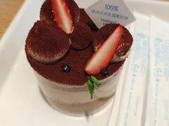 巧克力提拉米苏-好利来(鞍山站前店)