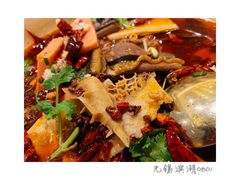 -同庆楼(滨湖万达广场店)