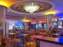 -东郊椰林平价海鲜舫(大东海店)