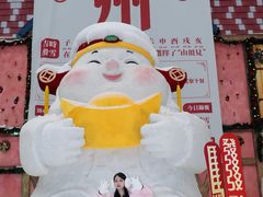 -广州热雪奇迹