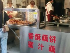 -陶记正宗德州扒鸡(科巷店)