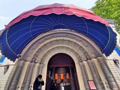 -思南书局·诗歌店