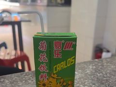 -熊仔屋(吉祥苑小区店)