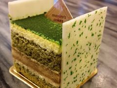 绿茶意大利芝士蛋糕-美心西饼(MTR旺角店)