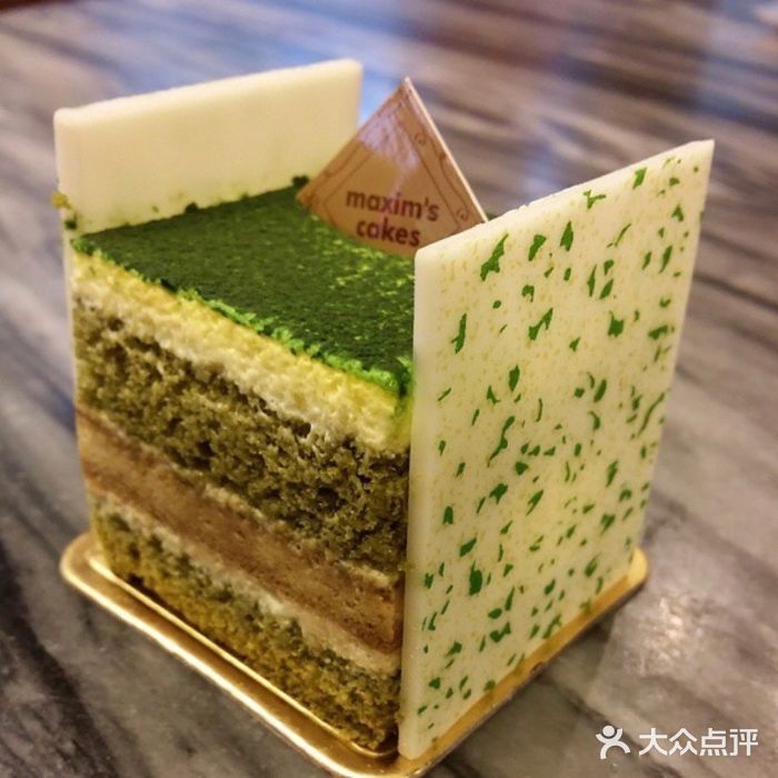 美心西饼(MTR旺角店)绿茶意大利芝士蛋糕图片