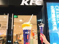 大花筒冰淇淋-肯德基(永旺店)