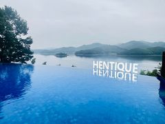 -天目湖涵田半山温泉