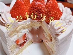 -积慕Cake(解放大道店)