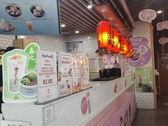 -鲜芋仙(南开大悦城店)