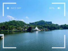 -海兰云天度假区温泉