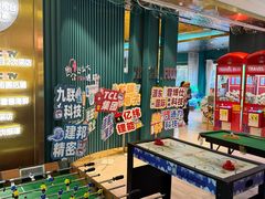 -喜碧海鲜·二十年本土海鲜老字号(上排店)