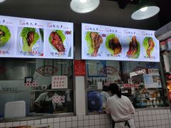 -赵元章肉骨烧(山塘街店)