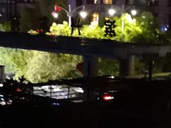 -鑫耀假日酒店