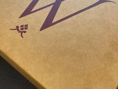 -Wolfgang’s Steakhouse 沃夫冈牛排馆(上海白玉兰广场店)