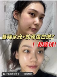 -银川丽都医疗美容医院