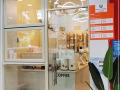 门面-BIRR COFFEE小熊咖啡(鸿瑞店)