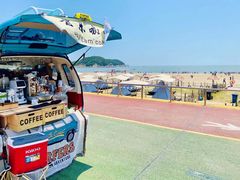 -东海半边山旅游度假区