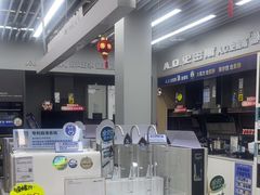 -苏宁易购(Suning Pro北京立水桥店)