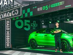 -中鑫之宝领克中心(姚家园店)