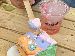 -J Create城市露营咖啡·简餐·宠物(上海动物园店)