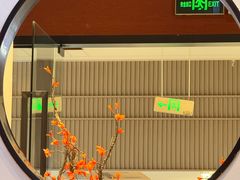 -老湘亲·品鉴湘菜(蔡塘爱琴海店)