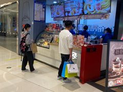 -DQ·蛋糕·冰淇淋(苏州中心店)