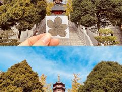 -鸡鸣寺