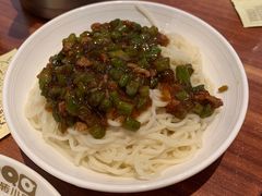 -九转小磨(凯德店)