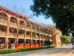 -厦门大学(思明校区)
