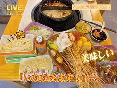 -玉林串串香·自助串串(崇文门搜秀店)