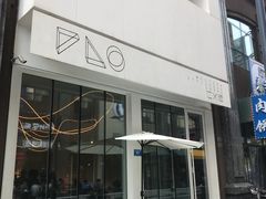 -仁义涵西餐·咖啡(中华巴洛克店)