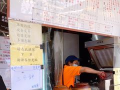 -世记咖啡(氹仔外卖店)
