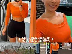 -加伍磅健身(千树店)