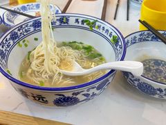 -馬香远蘭州牛肉面(武汉群星城首店)