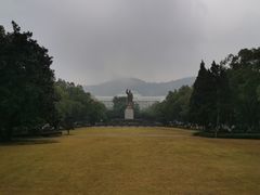 -浙江大学(玉泉校区)