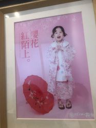 点击看大图 -倾城宝贝儿童摄影(广州天河店)