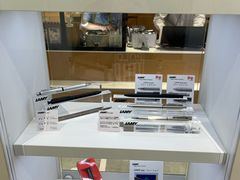-伊东屋(本店)