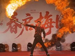 -无锡梅园公园