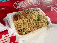 -海大南门夜市(海富街店)