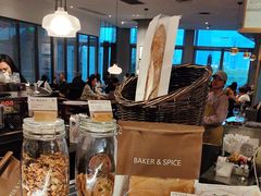 -BAKER&SPICE(环贸店)